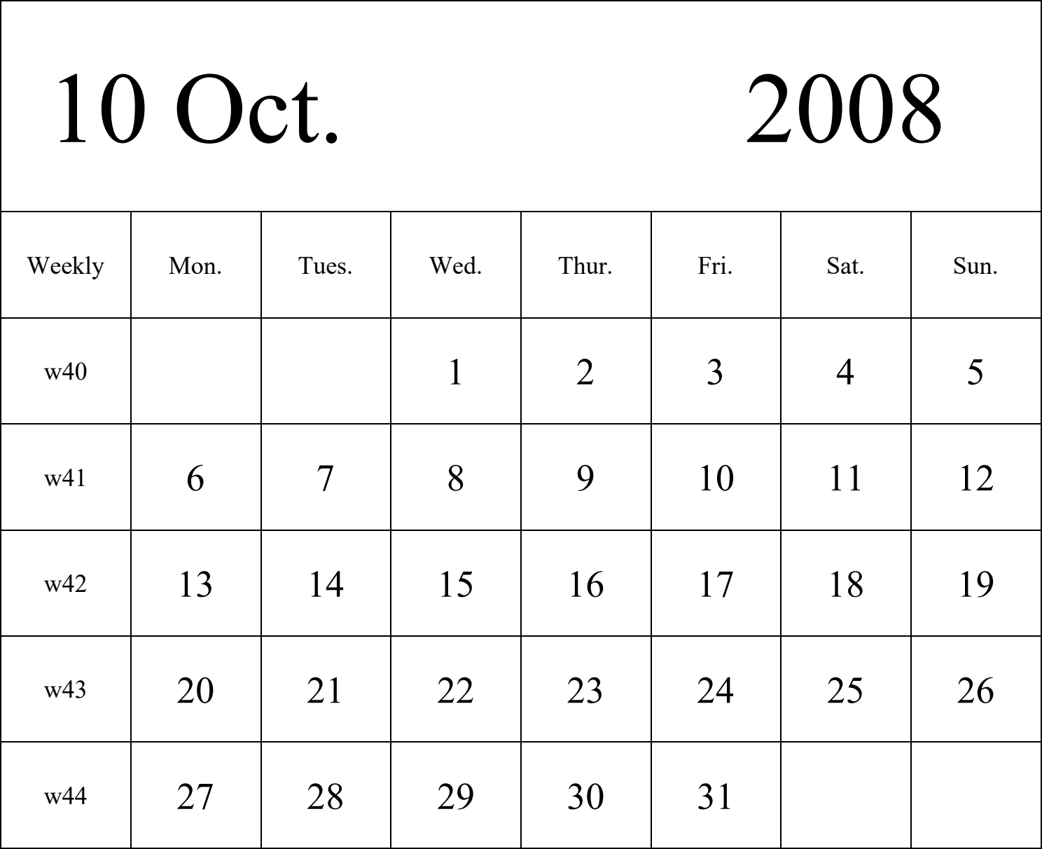 日历表2008年日历 英文版 纵向排版 周一开始 带周数 带节假日调休安排